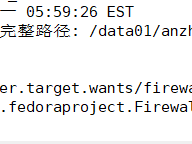内网无法联网情况部署服务