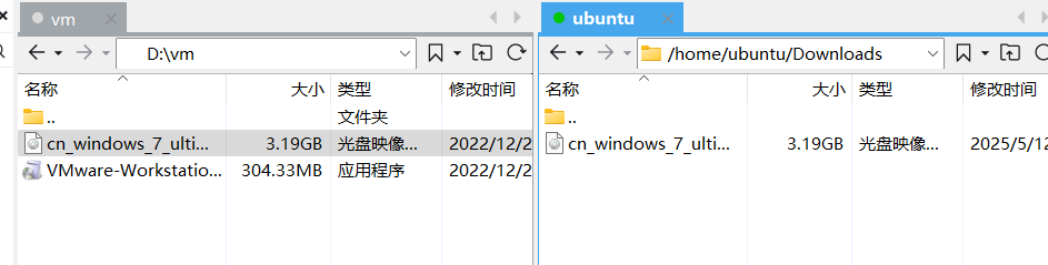 ubuntu上安装cuckoo恶意软件检测系统