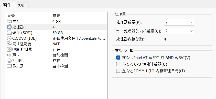 ubuntu上安装cuckoo恶意软件检测系统