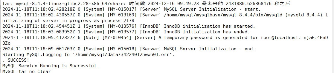 内网无法联网情况部署服务
