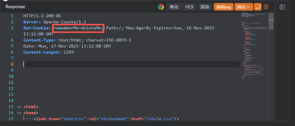 java 开发组件安全